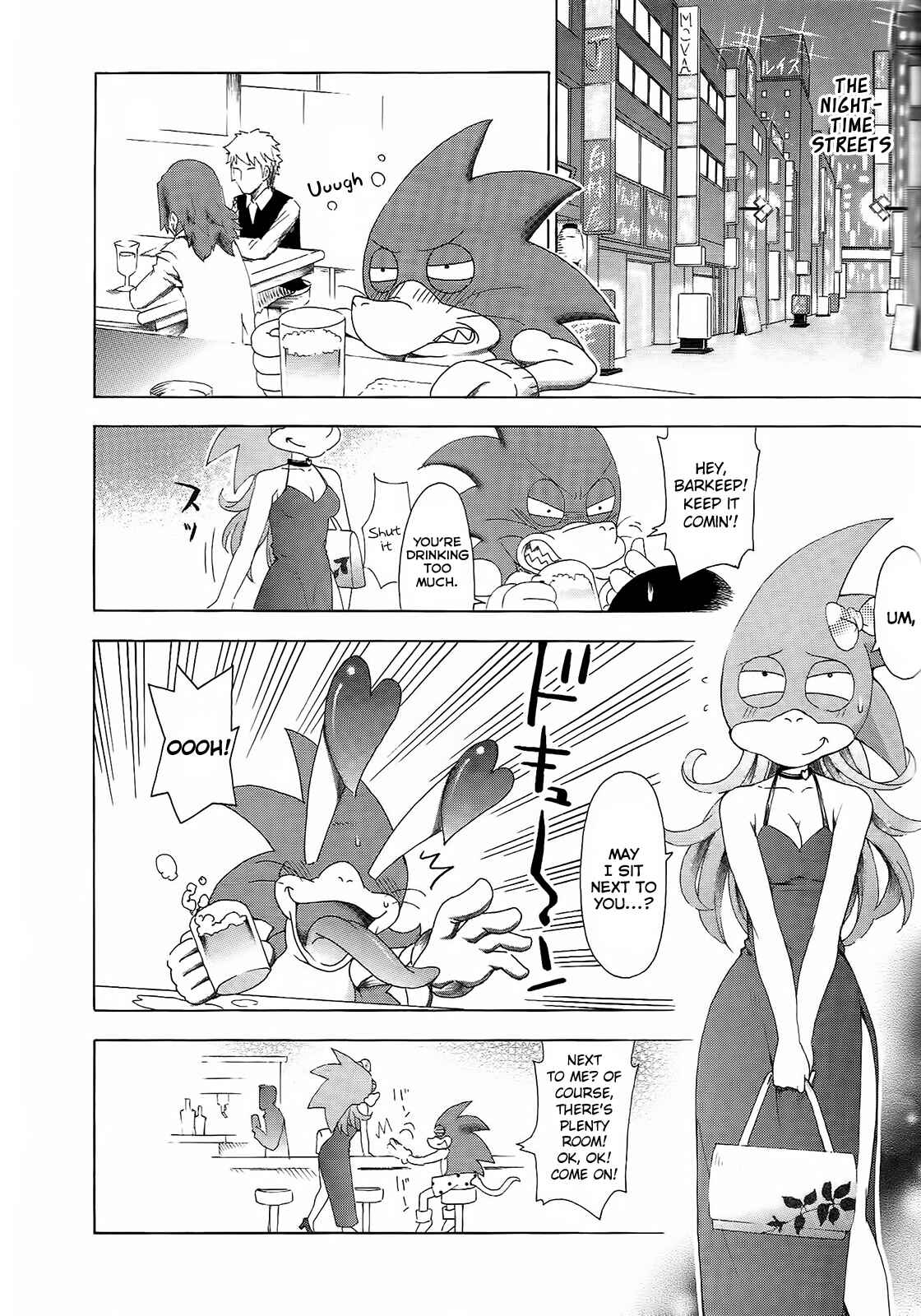 Choujigen Game Neptune - Megami Tsuushin Chapter 4 - Page 8