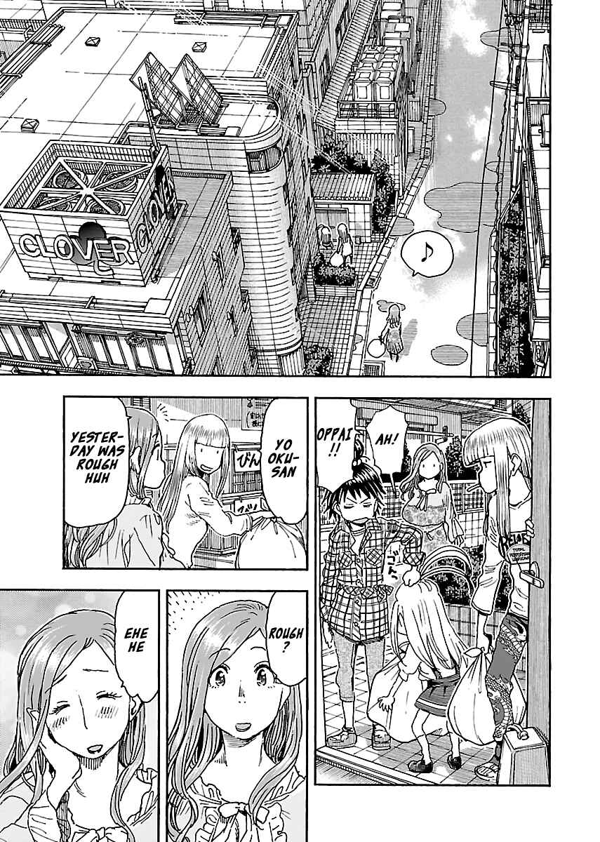 Oku-san Chapter 90 - Page 25
