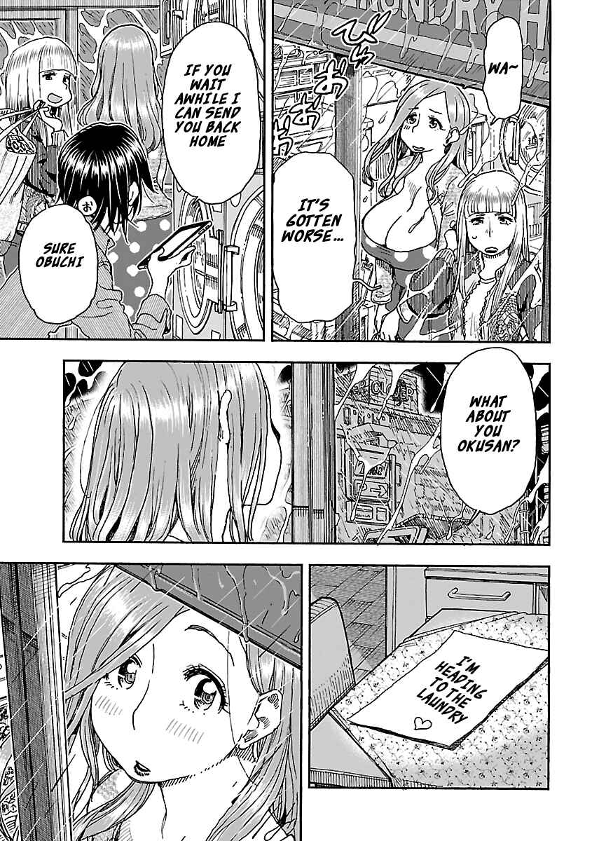 Oku-san Chapter 90 - Page 3