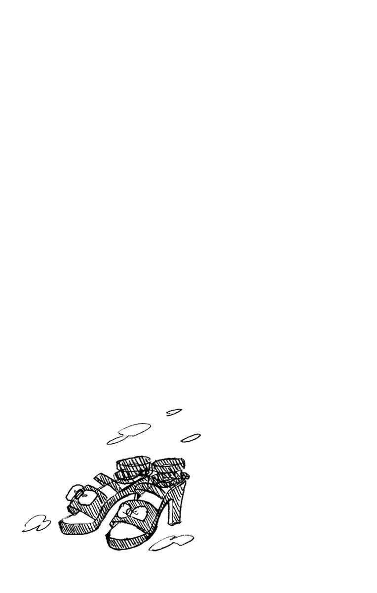 Amano Megumi wa Sukidarake! Chapter 99.5 - Page 18