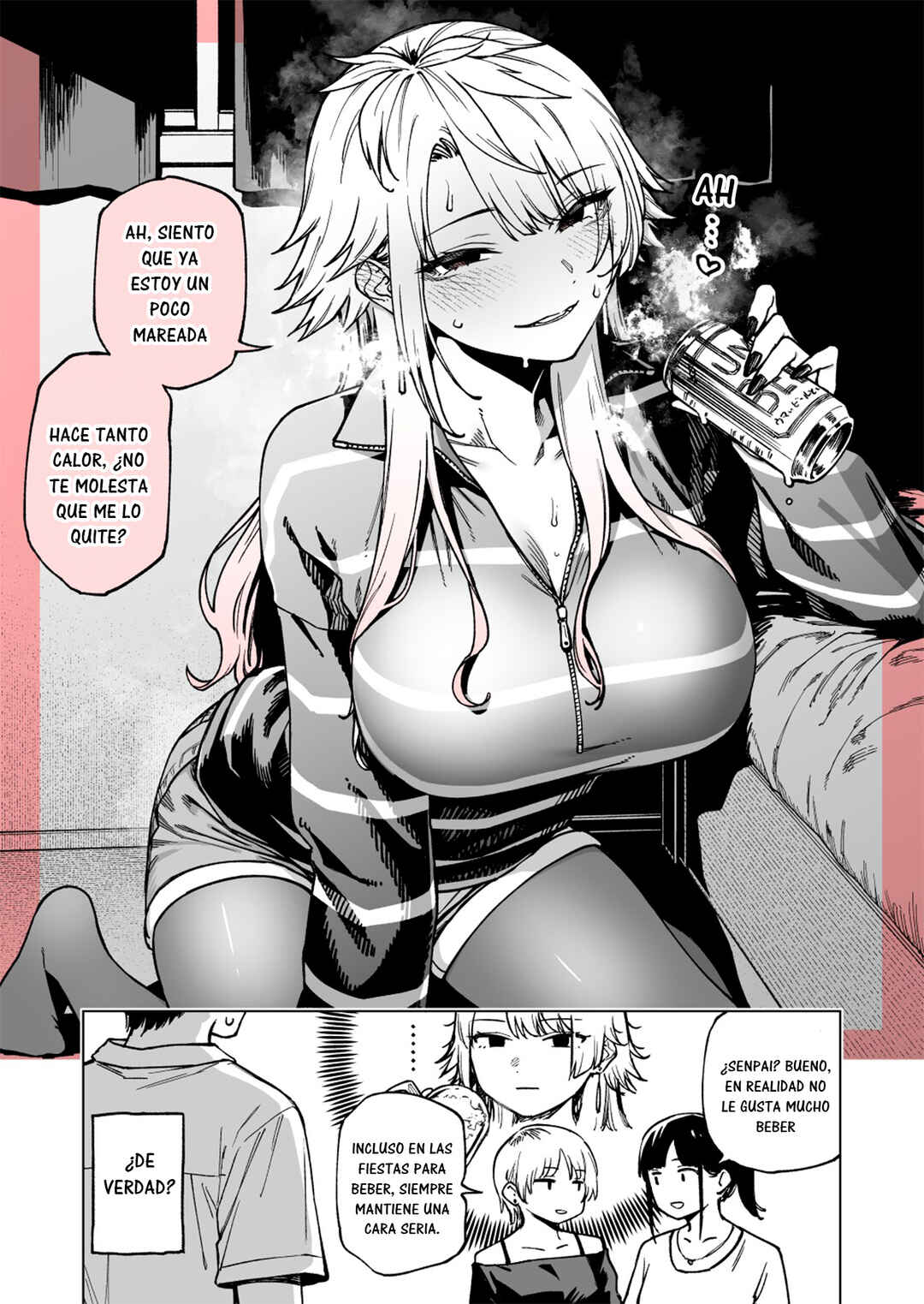 Futari de Nomu Toki wa Sugu Deisui Suru Senpai no Shinjitsu o Shitte Shimatta no Desu ga… Chapter ? - Page 1