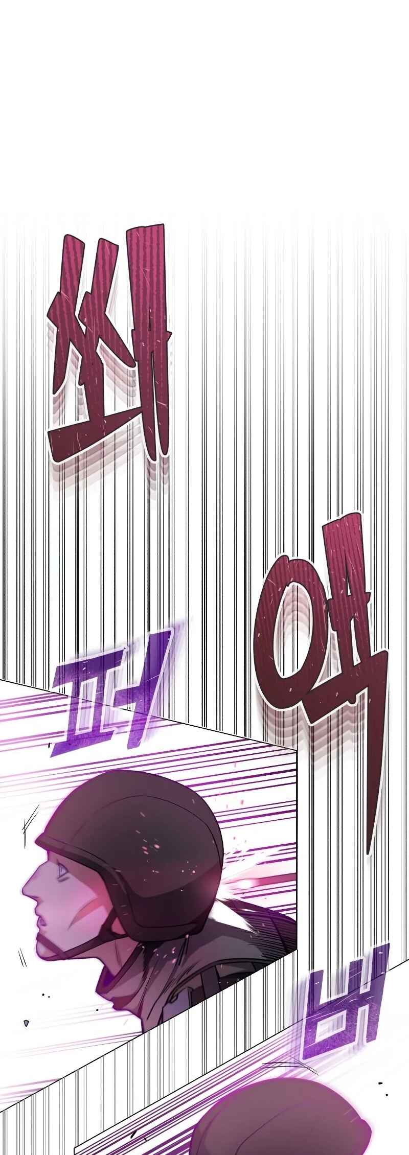 Gyugyeok Oe Hyeoltong Cheonjae Chapter 52 - Page 31