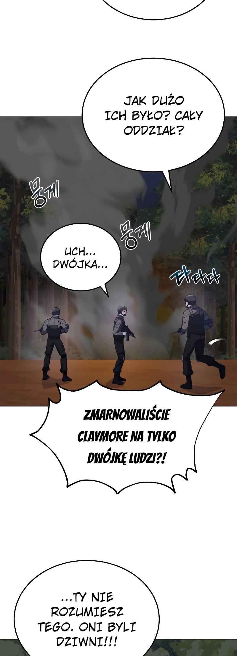 Gyugyeok Oe Hyeoltong Cheonjae Chapter 52 - Page 47