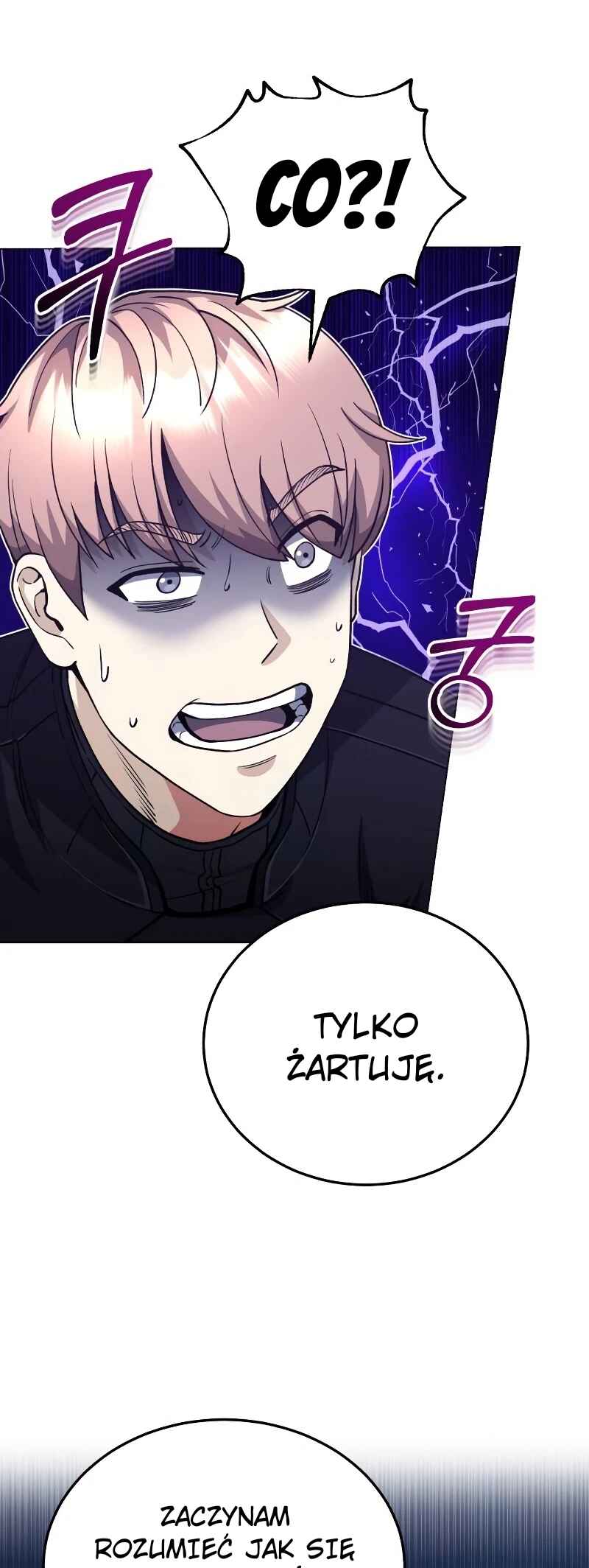 Gyugyeok Oe Hyeoltong Cheonjae Chapter 52 - Page 6