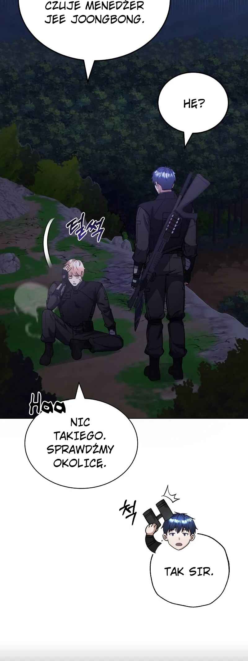 Gyugyeok Oe Hyeoltong Cheonjae Chapter 52 - Page 7