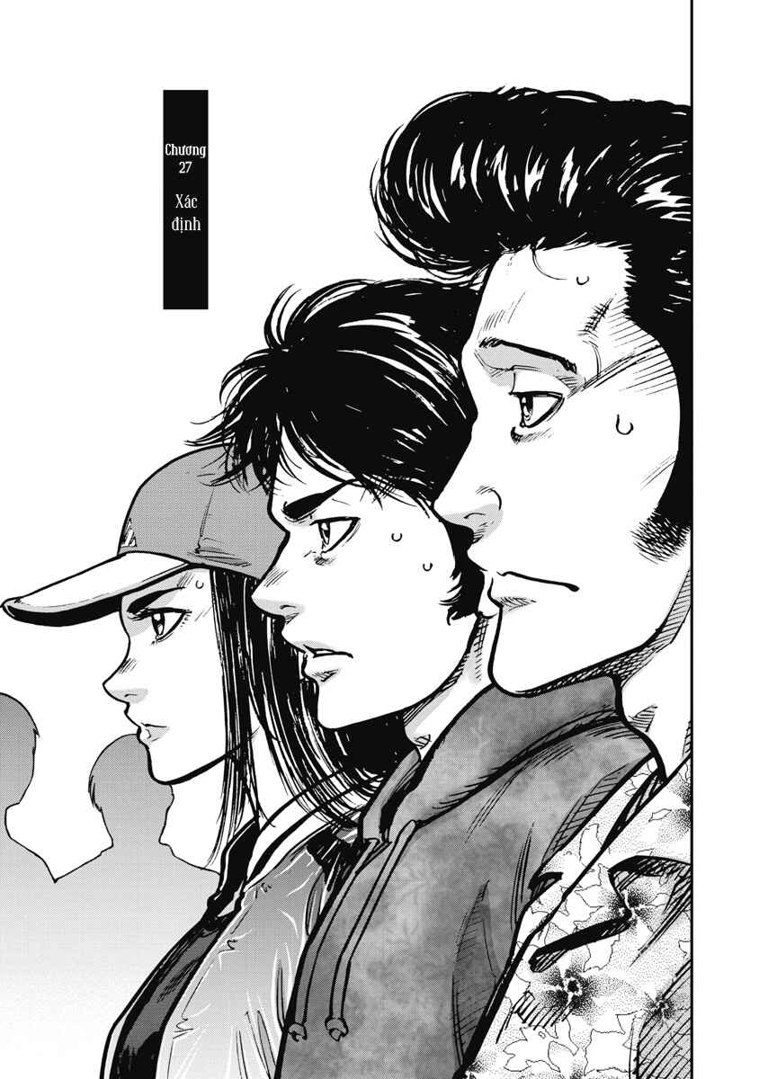 Bakuchi Gui Chapter 27 - Page 1