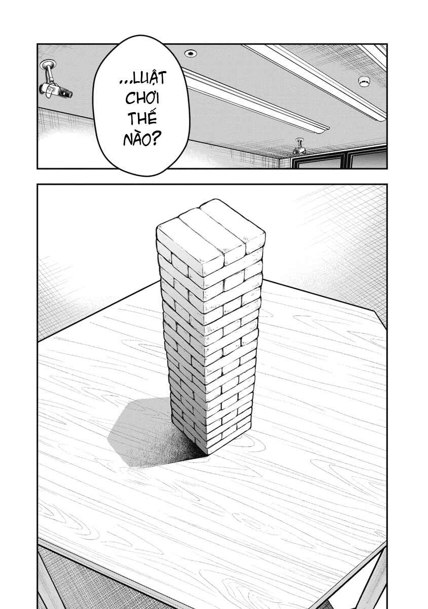 Bakuchi Gui Chapter 27 - Page 13