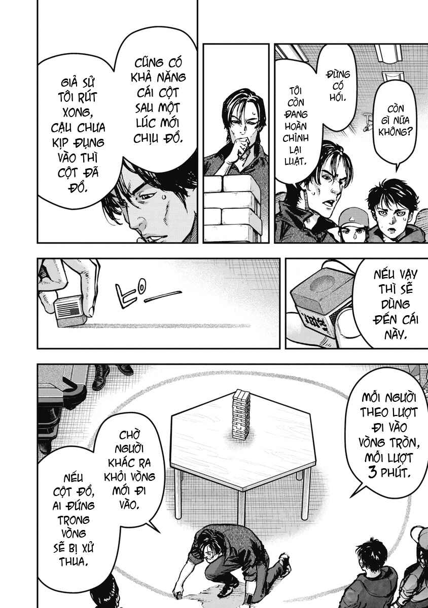 Bakuchi Gui Chapter 27 - Page 15