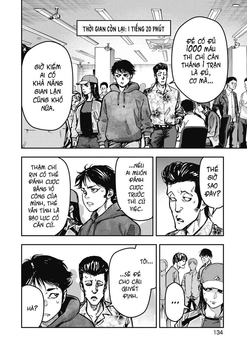 Bakuchi Gui Chapter 27 - Page 2