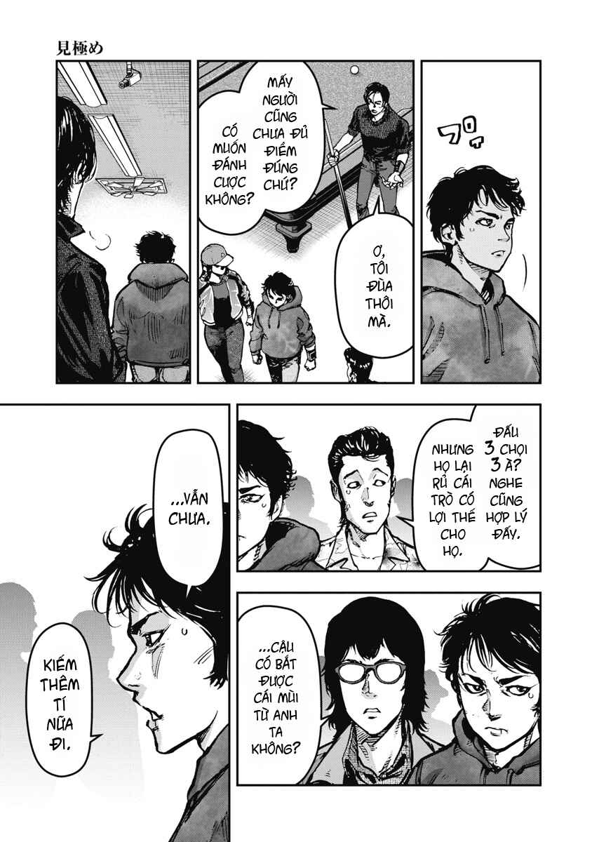 Bakuchi Gui Chapter 27 - Page 9