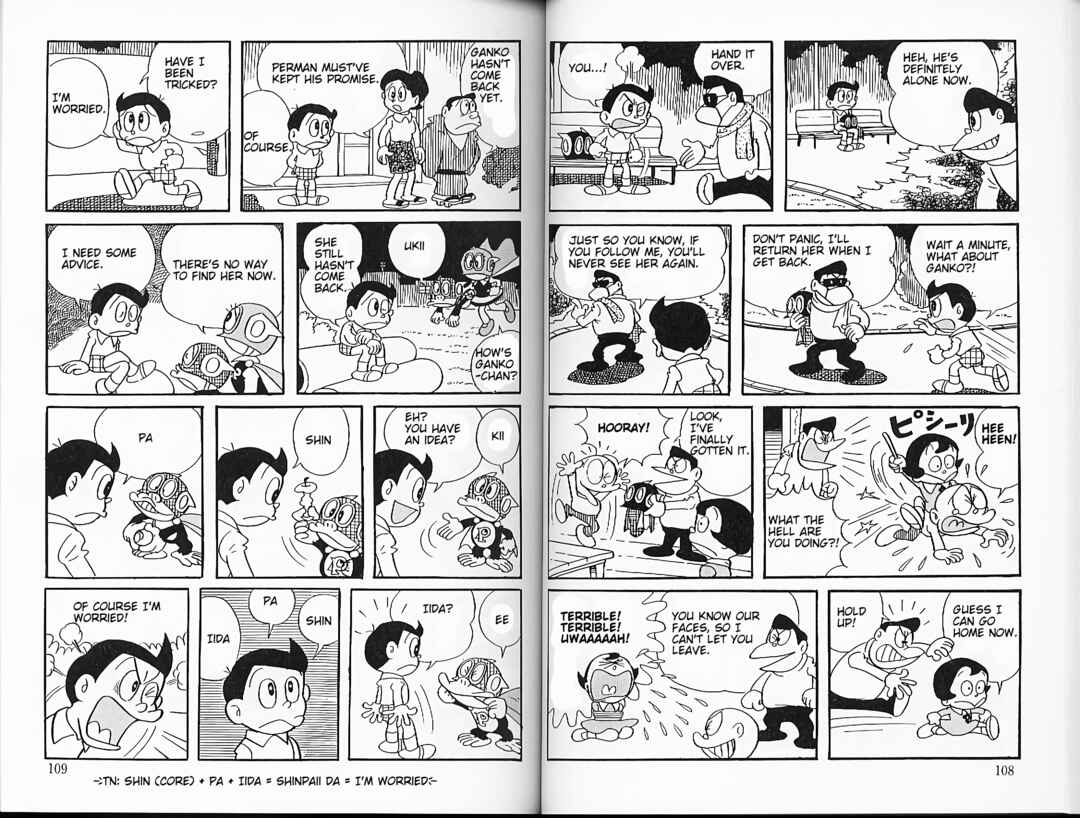 Perman Chapter 26 - Page 6