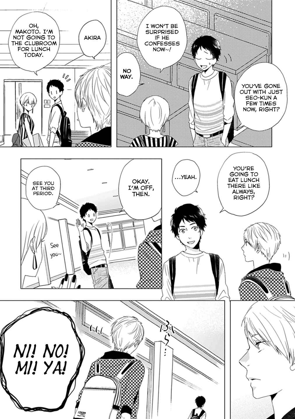 Otonari Complex Chapter 4 - Page 10