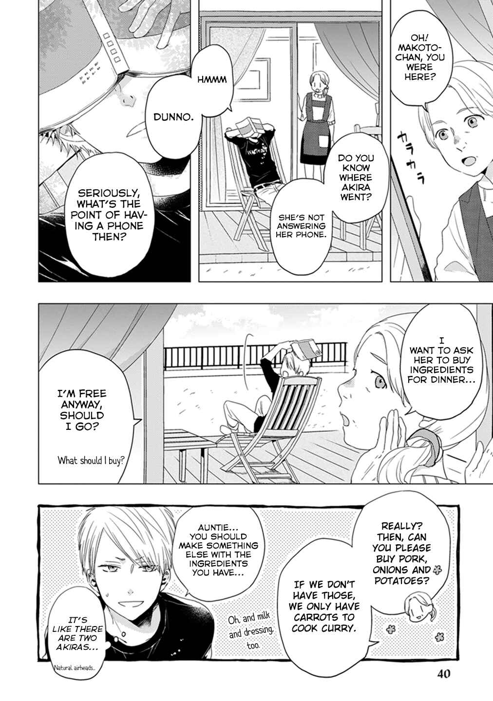 Otonari Complex Chapter 4 - Page 3