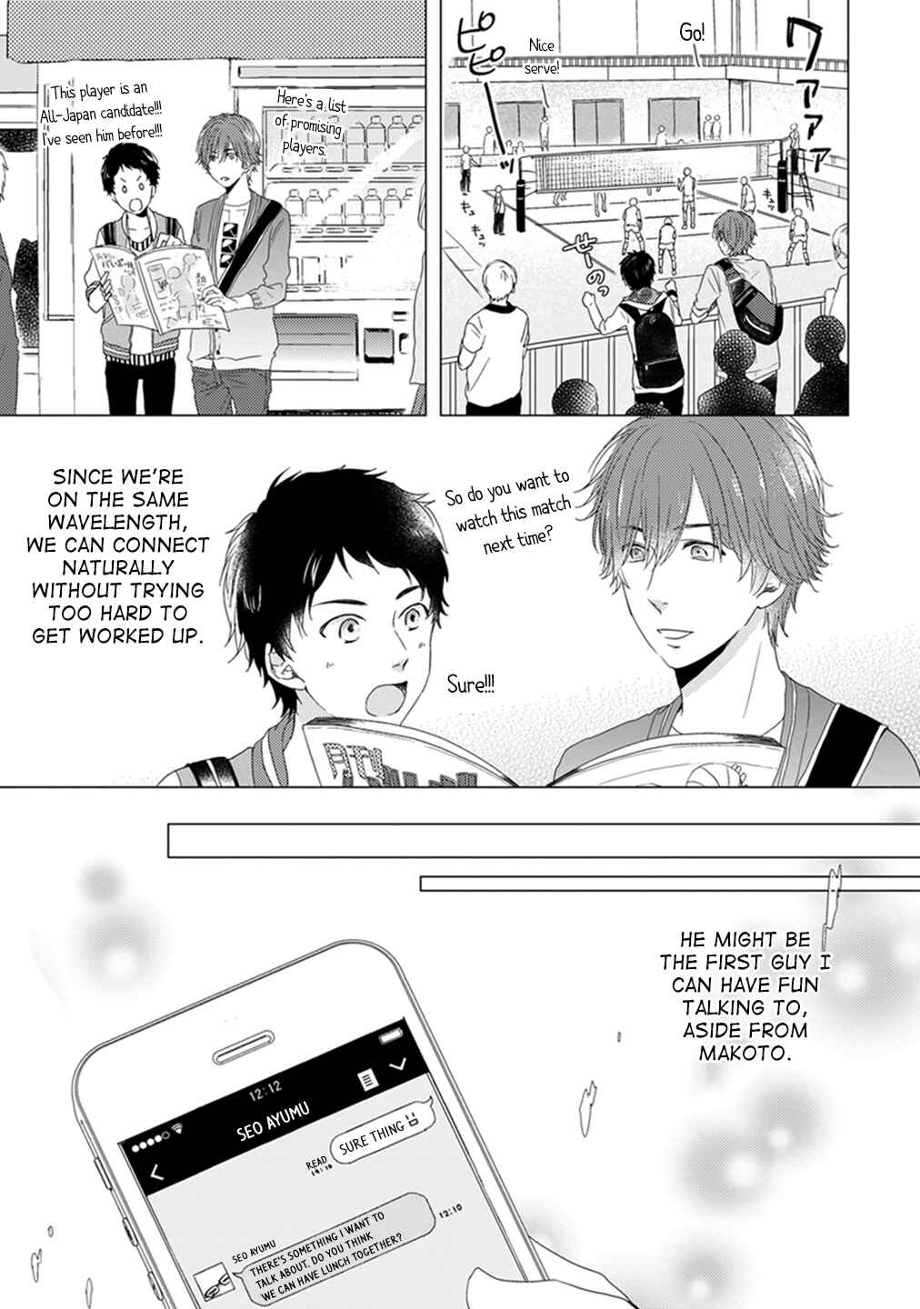 Otonari Complex Chapter 4 - Page 8