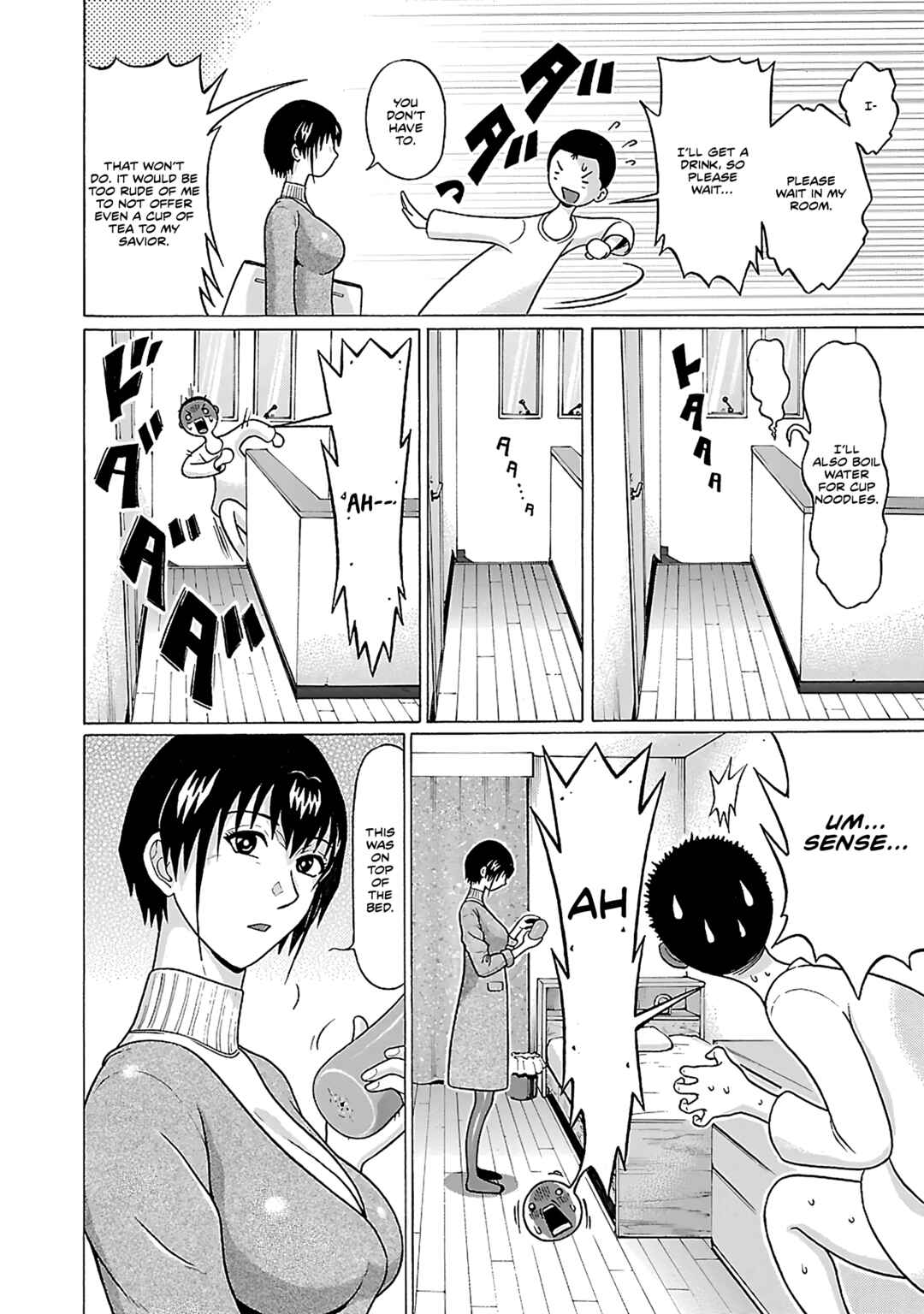 Pansuto Chapter 70 - Page 19