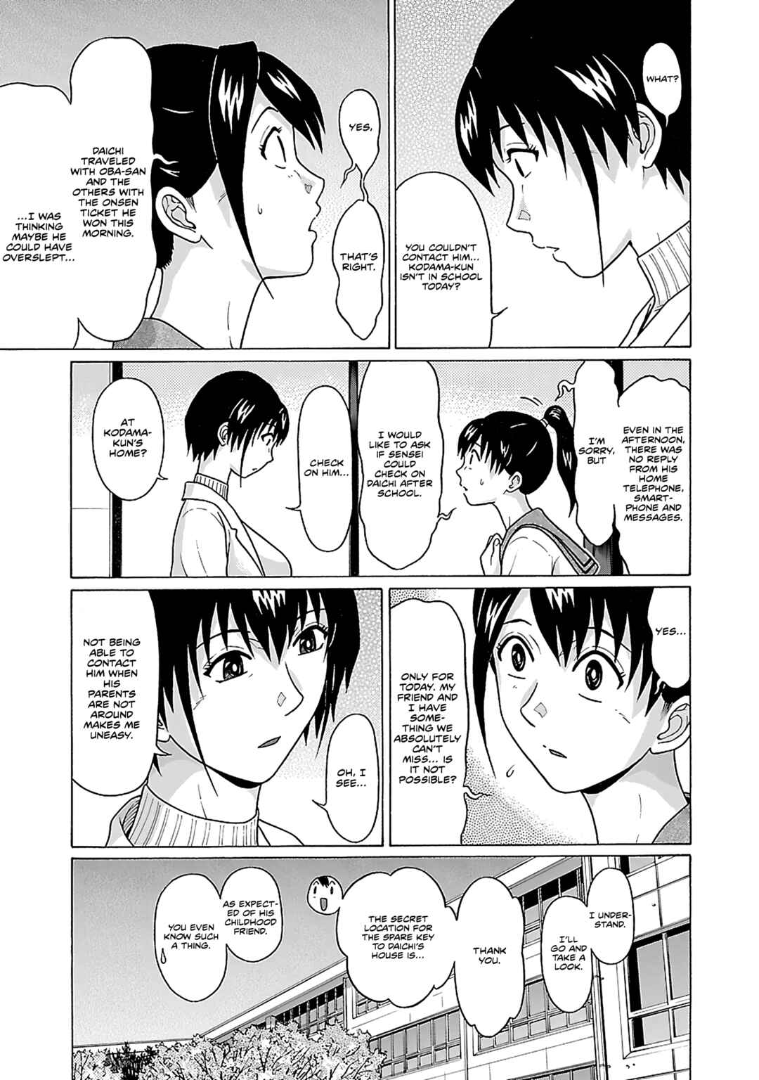 Pansuto Chapter 70 - Page 4