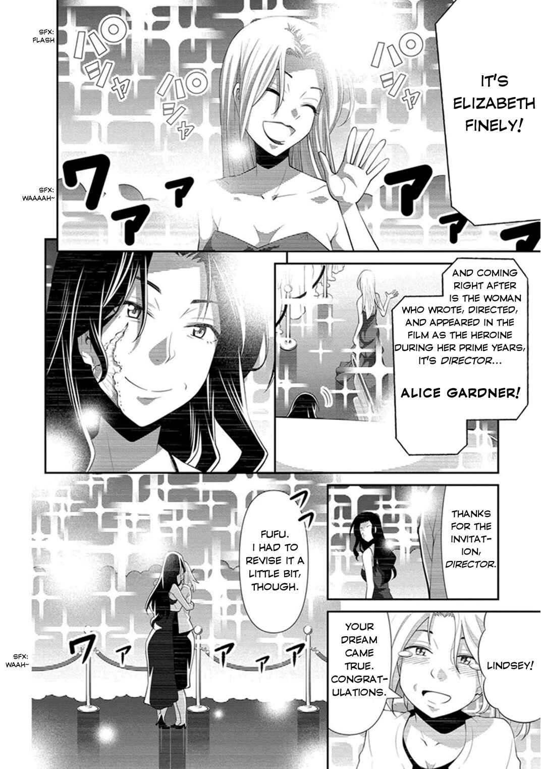Kine-san no 1-ri de Cinema Chapter 9 - Page 14