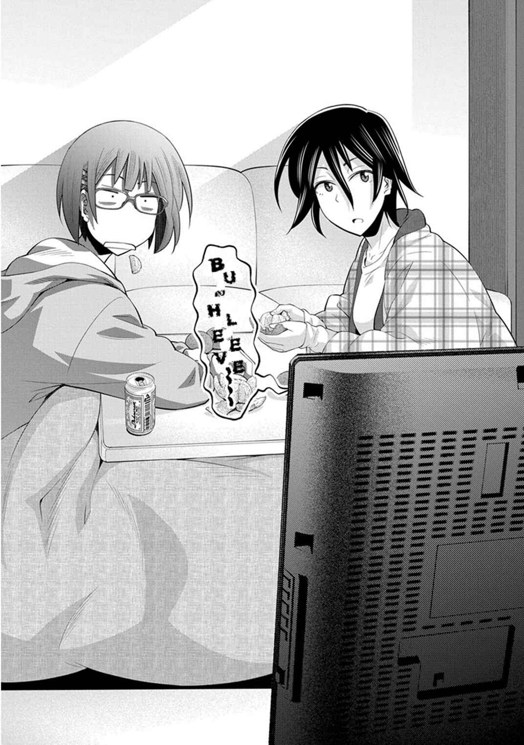 Kine-san no 1-ri de Cinema Chapter 9 - Page 18