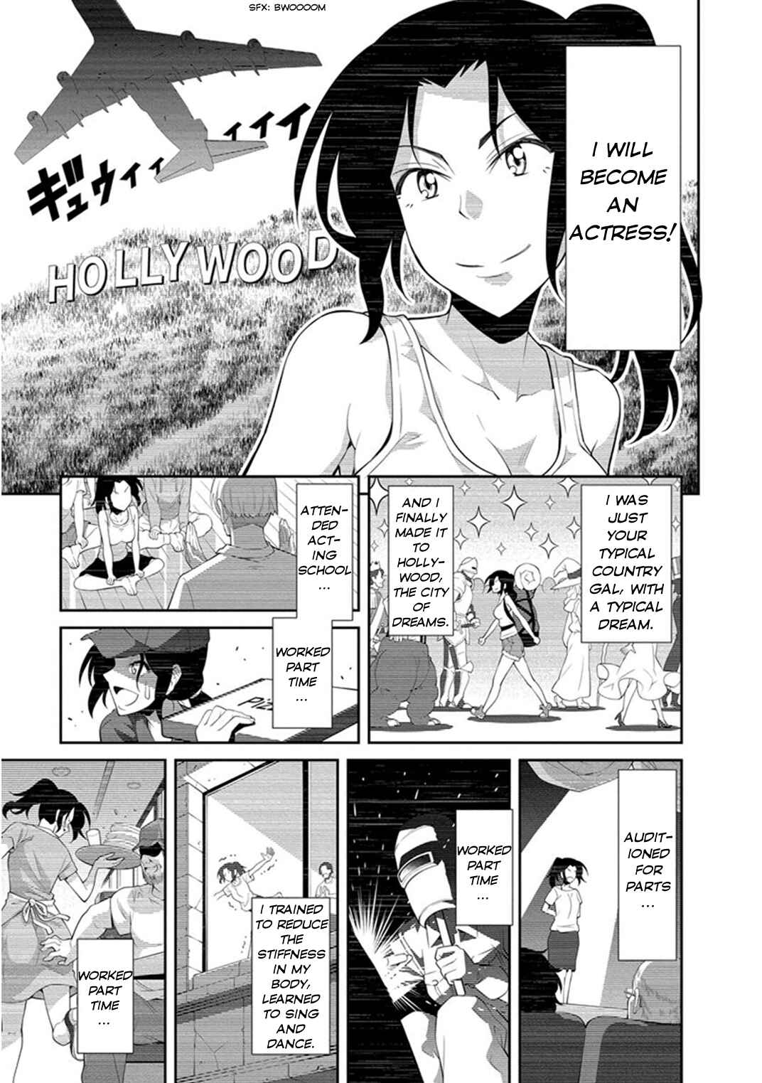 Kine-san no 1-ri de Cinema Chapter 9 - Page 3