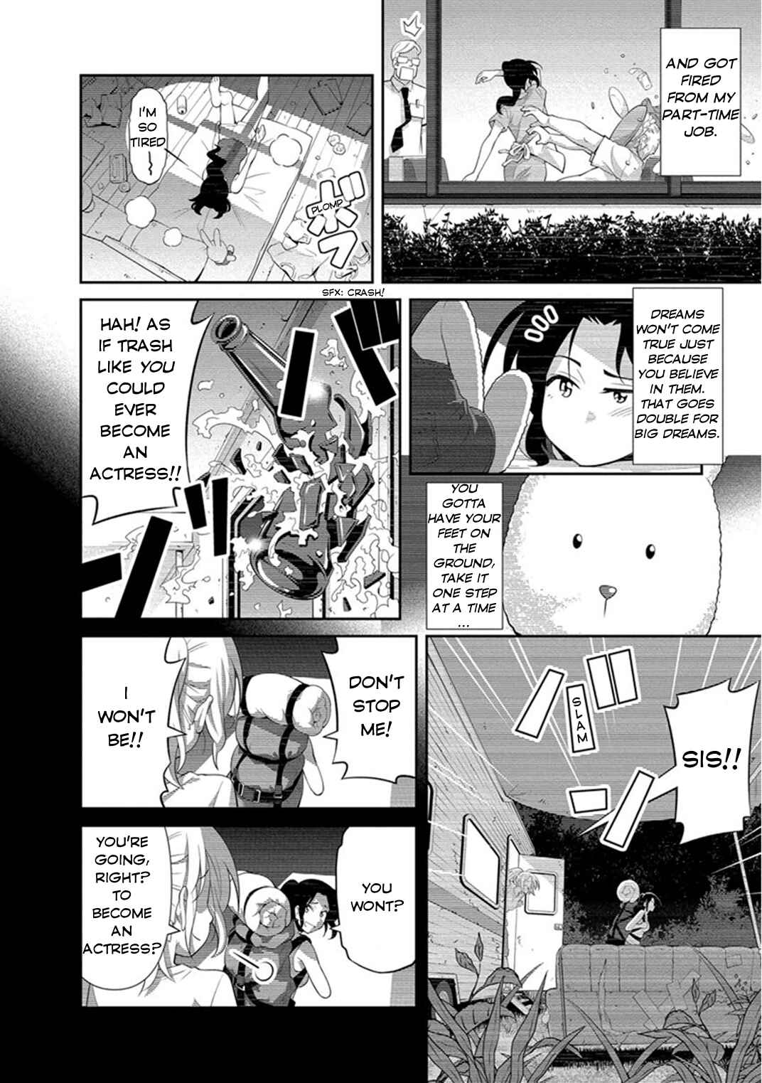 Kine-san no 1-ri de Cinema Chapter 9 - Page 4