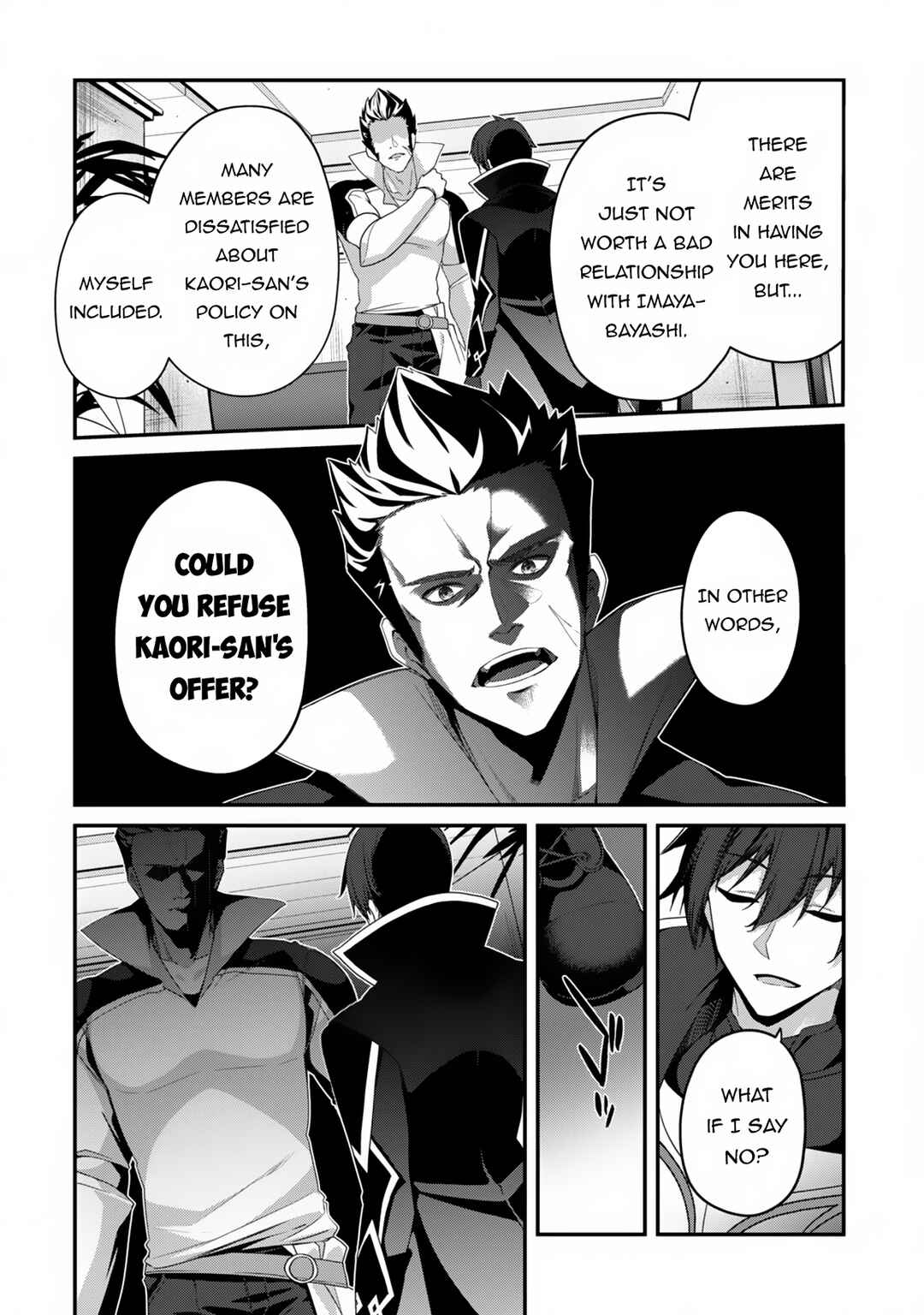 Level 1 kara Hajimaru Shoukan Musou ~Ore dake Tsukaeru Ura Dungeon de, Subete no Tenseisha wo Bucchigiru~ Chapter 23 - Page 13