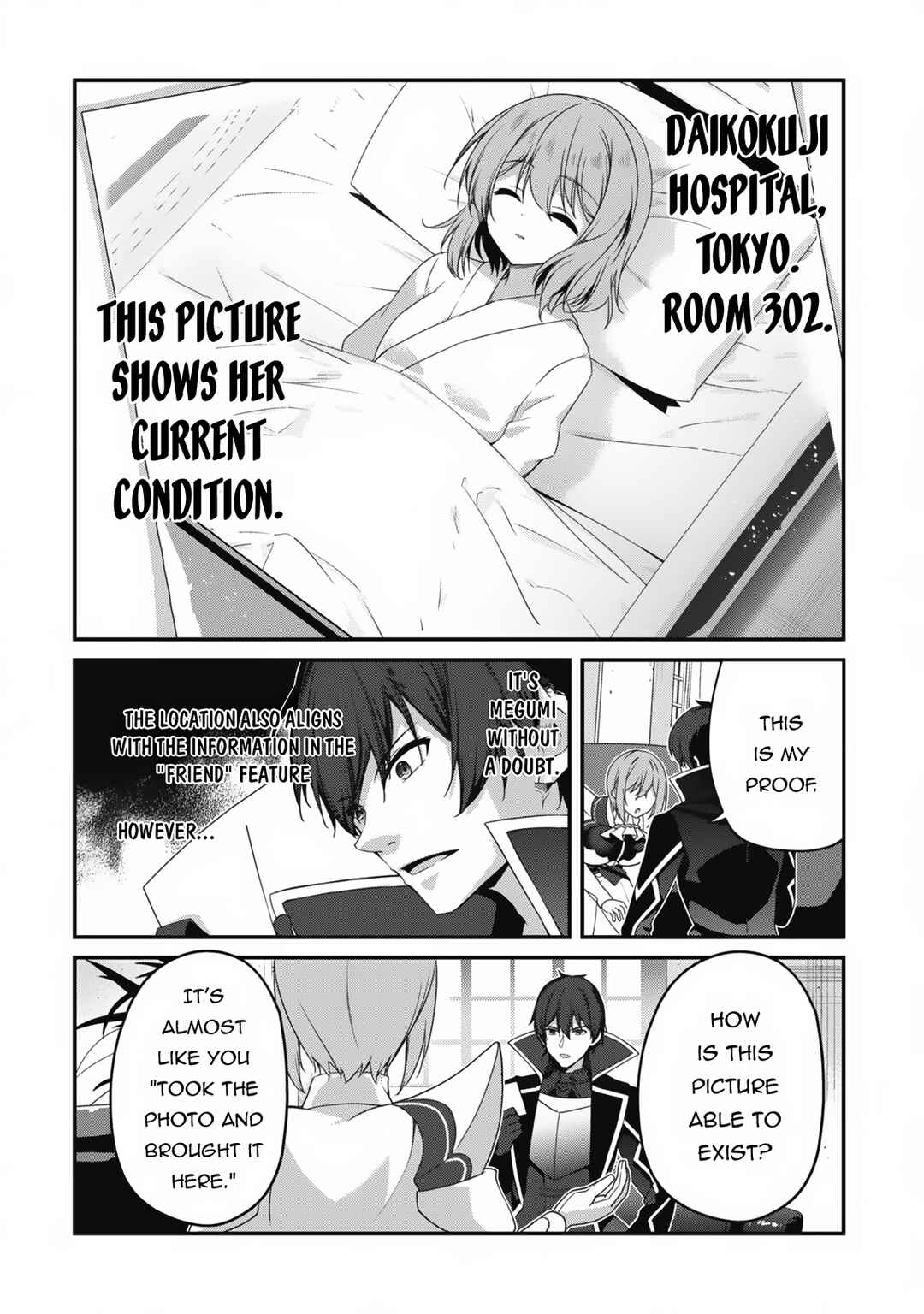 Level 1 kara Hajimaru Shoukan Musou ~Ore dake Tsukaeru Ura Dungeon de, Subete no Tenseisha wo Bucchigiru~ Chapter 23 - Page 19