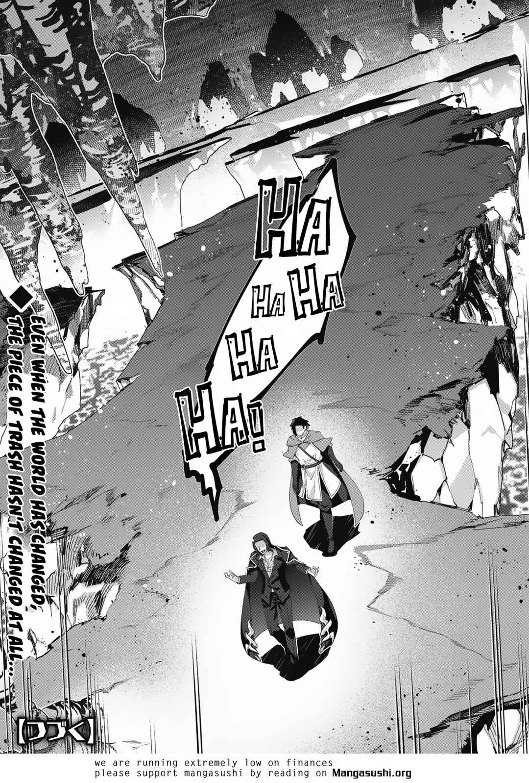 Level 1 kara Hajimaru Shoukan Musou ~Ore dake Tsukaeru Ura Dungeon de, Subete no Tenseisha wo Bucchigiru~ Chapter 23 - Page 29