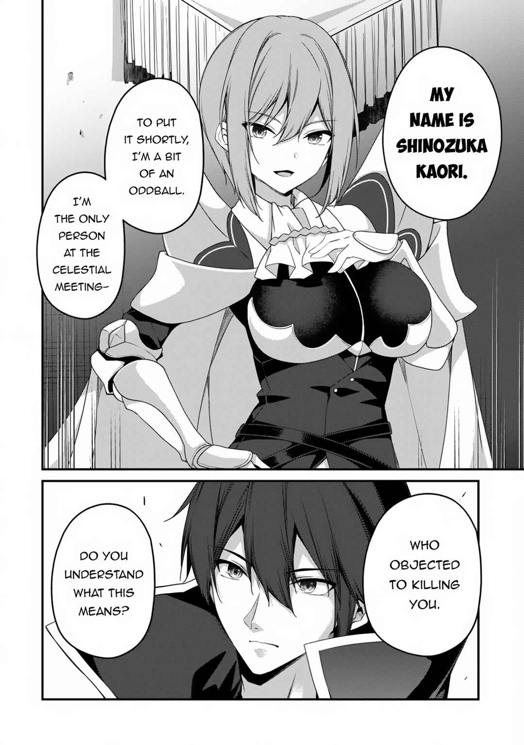 Level 1 kara Hajimaru Shoukan Musou ~Ore dake Tsukaeru Ura Dungeon de, Subete no Tenseisha wo Bucchigiru~ Chapter 23 - Page 5
