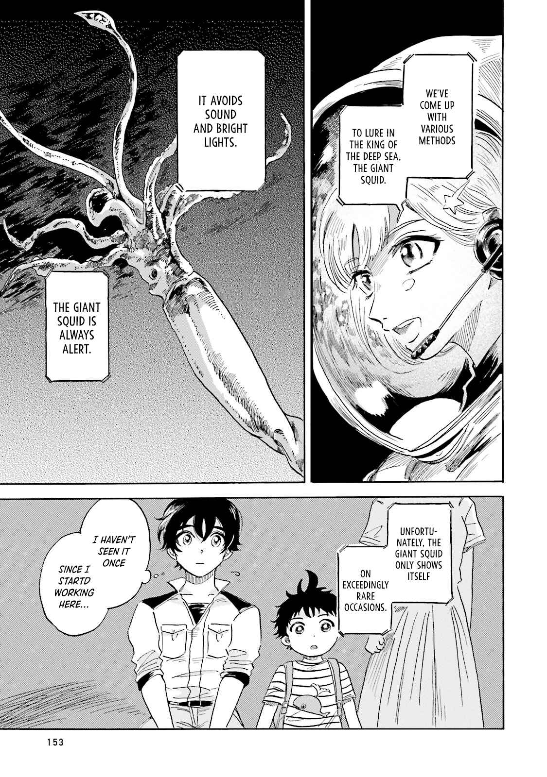 Magmell Shinkai Suizokukan Chapter 4 - Page 12