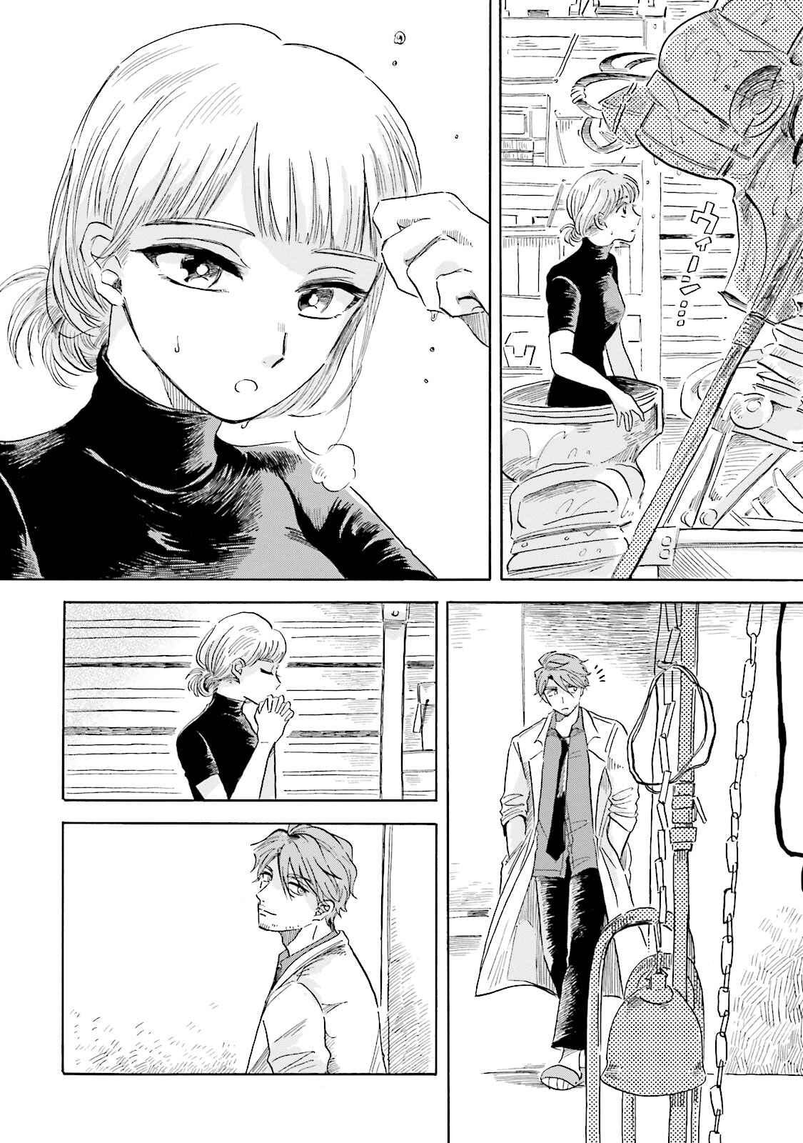 Magmell Shinkai Suizokukan Chapter 4 - Page 15