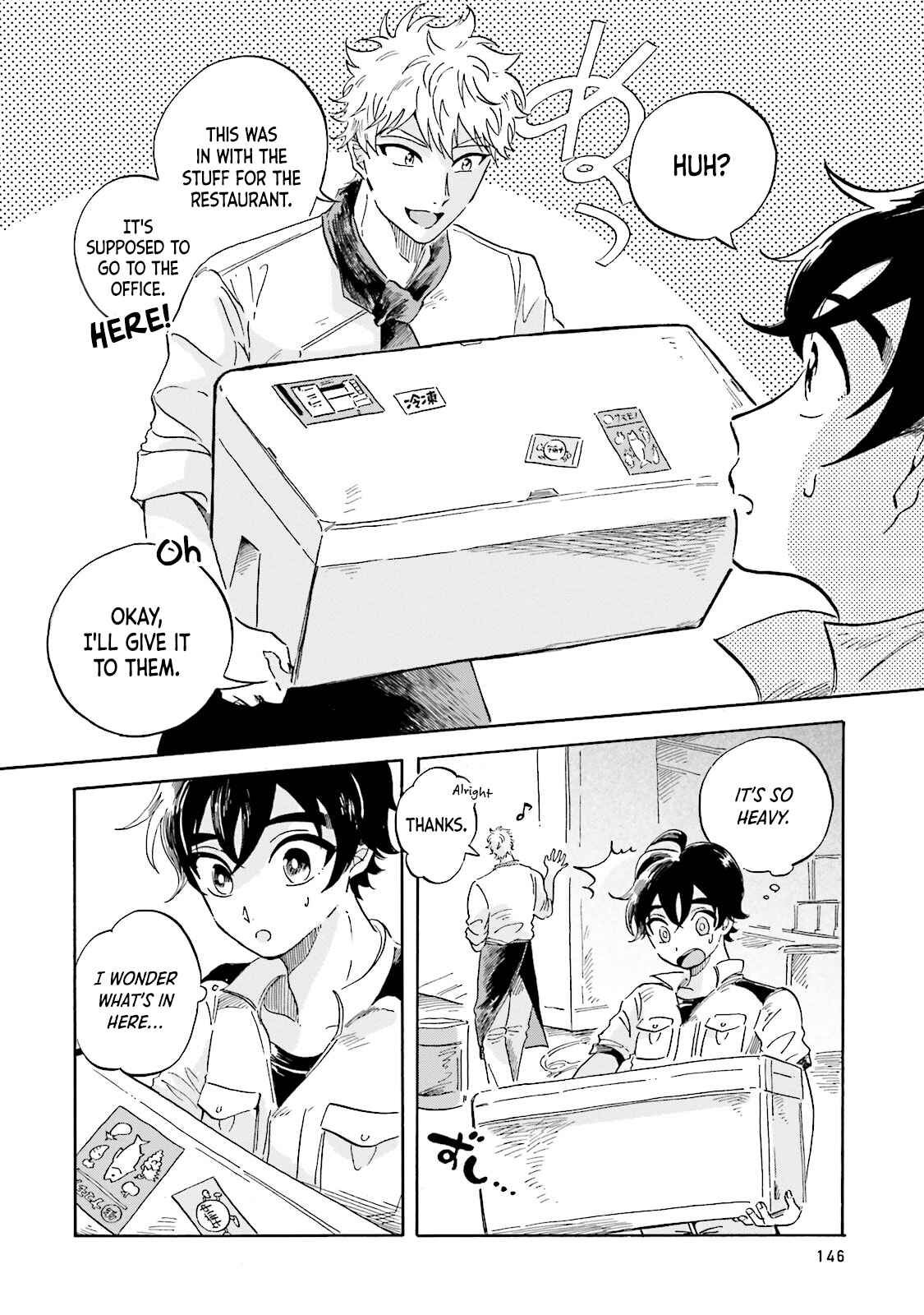 Magmell Shinkai Suizokukan Chapter 4 - Page 5