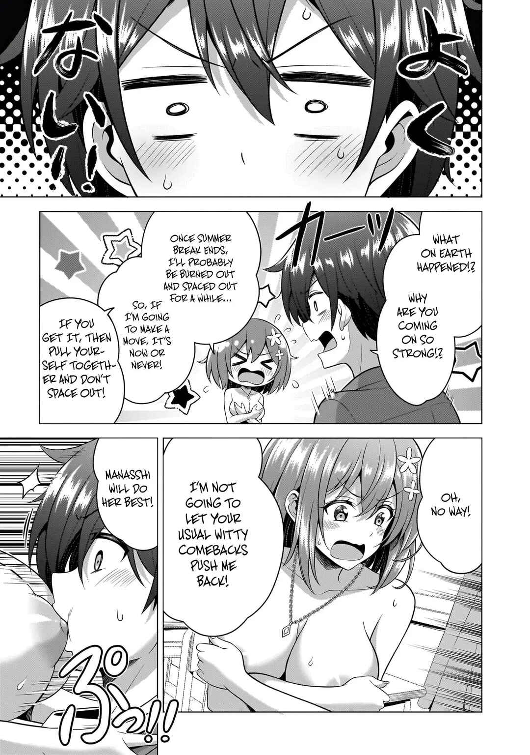 Boku no Kanojo Sensei Chapter 58 - Page 10