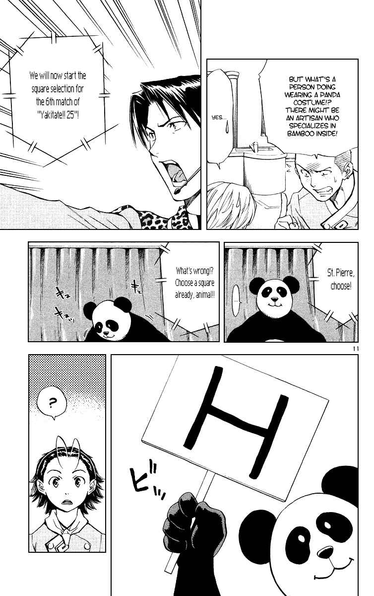 Yakitate!! Japan Chapter 164 - Page 11