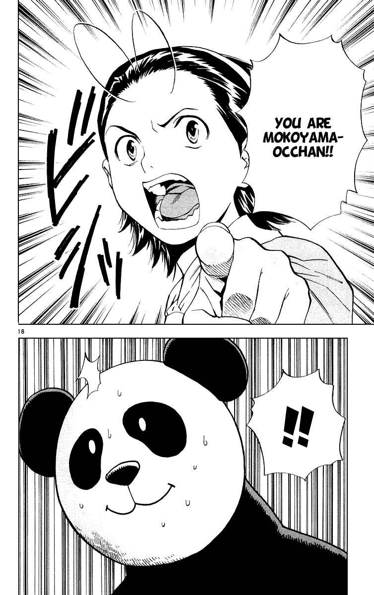 Yakitate!! Japan Chapter 164 - Page 19