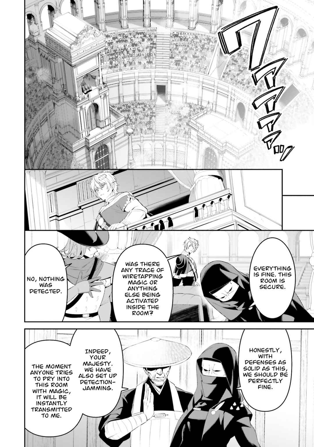Overlord: <Shin> Sekai-hen Chapter 5 - Page 11