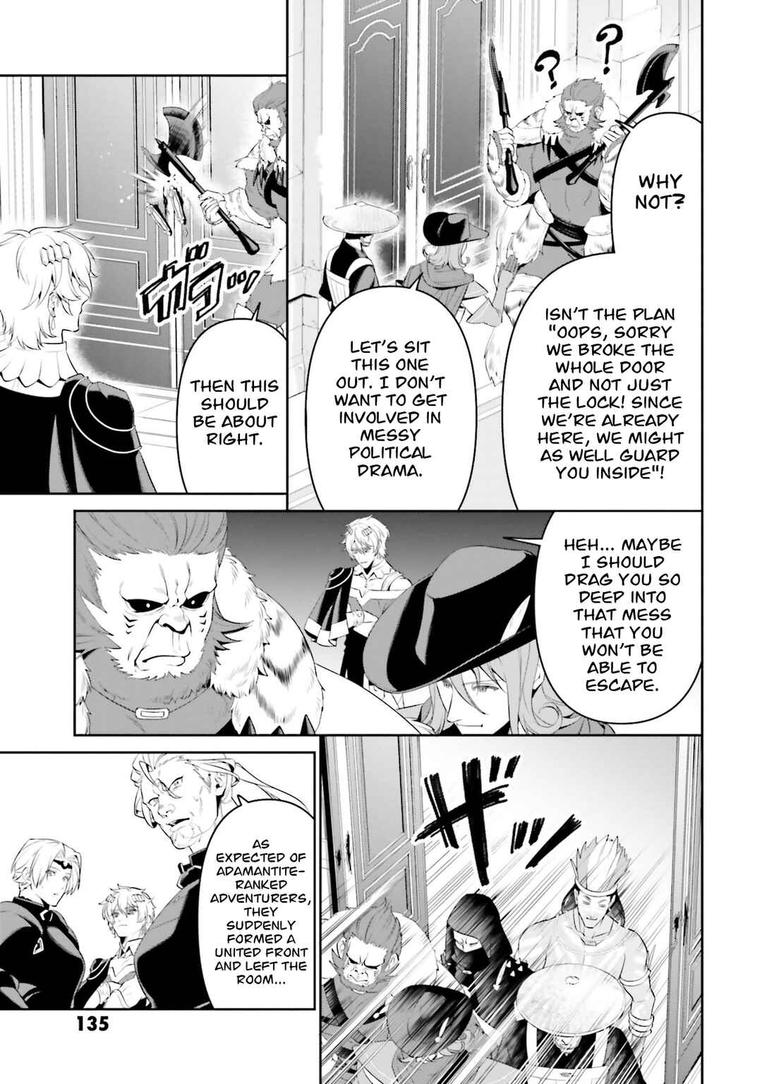 Overlord: <Shin> Sekai-hen Chapter 5 - Page 14