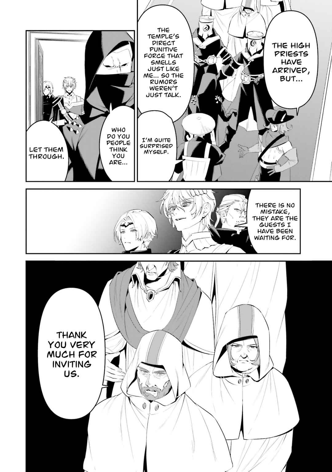 Overlord: <Shin> Sekai-hen Chapter 5 - Page 17