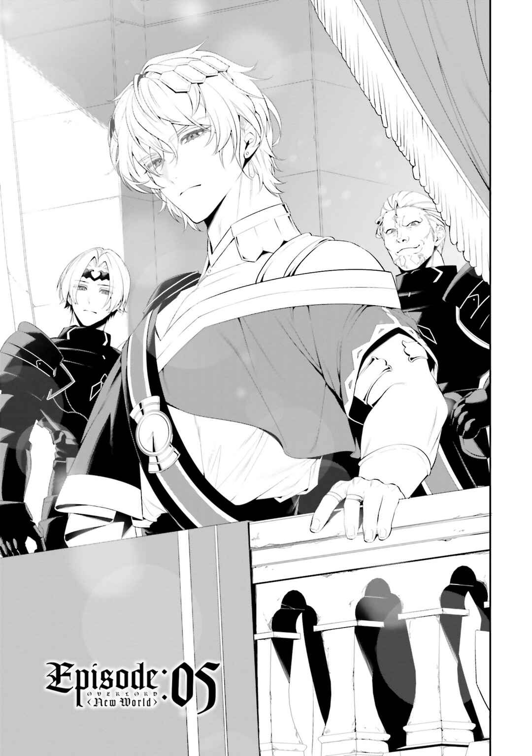 Overlord: <Shin> Sekai-hen Chapter 5 - Page 2