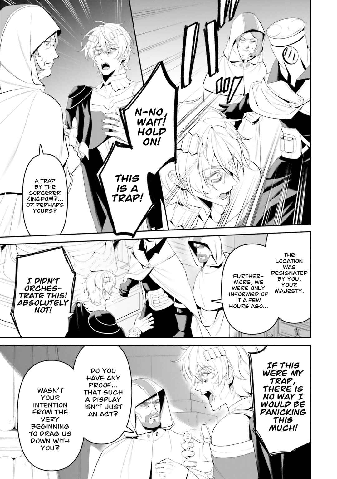 Overlord: <Shin> Sekai-hen Chapter 5 - Page 22