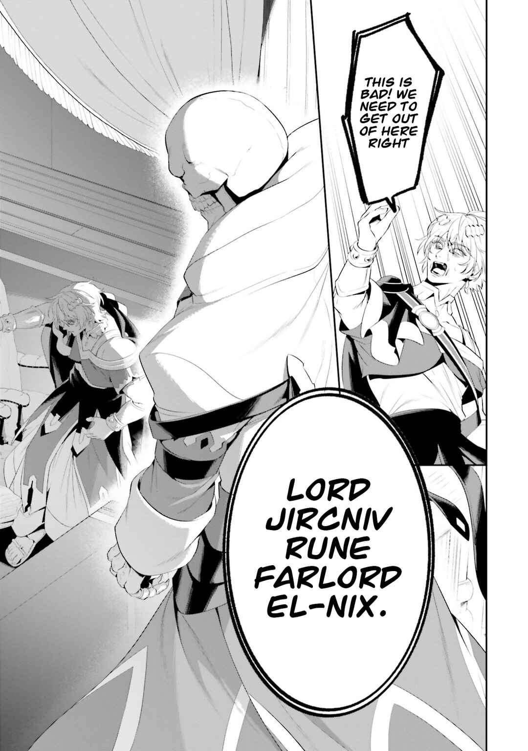 Overlord: <Shin> Sekai-hen Chapter 5 - Page 24