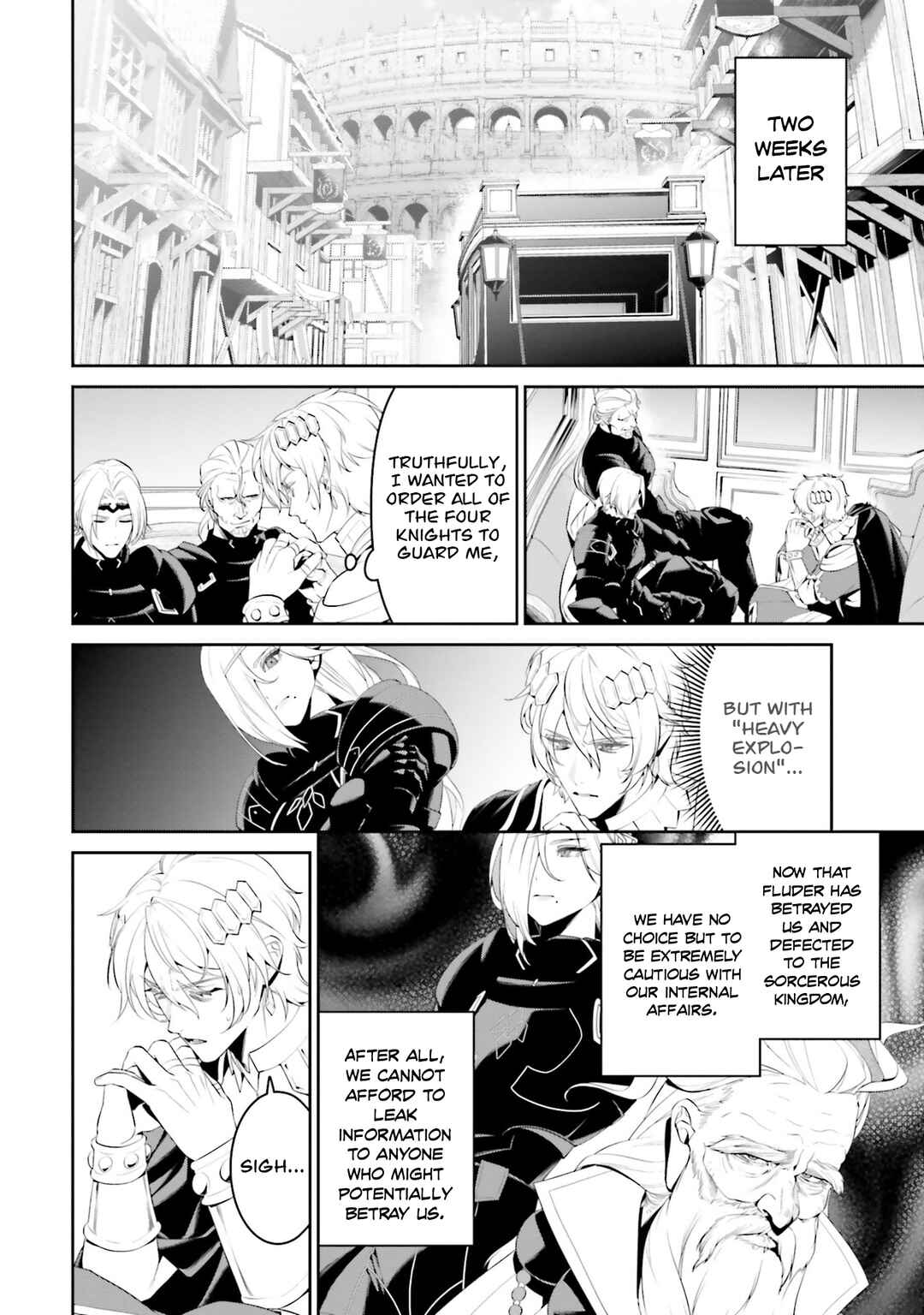 Overlord: <Shin> Sekai-hen Chapter 5 - Page 3