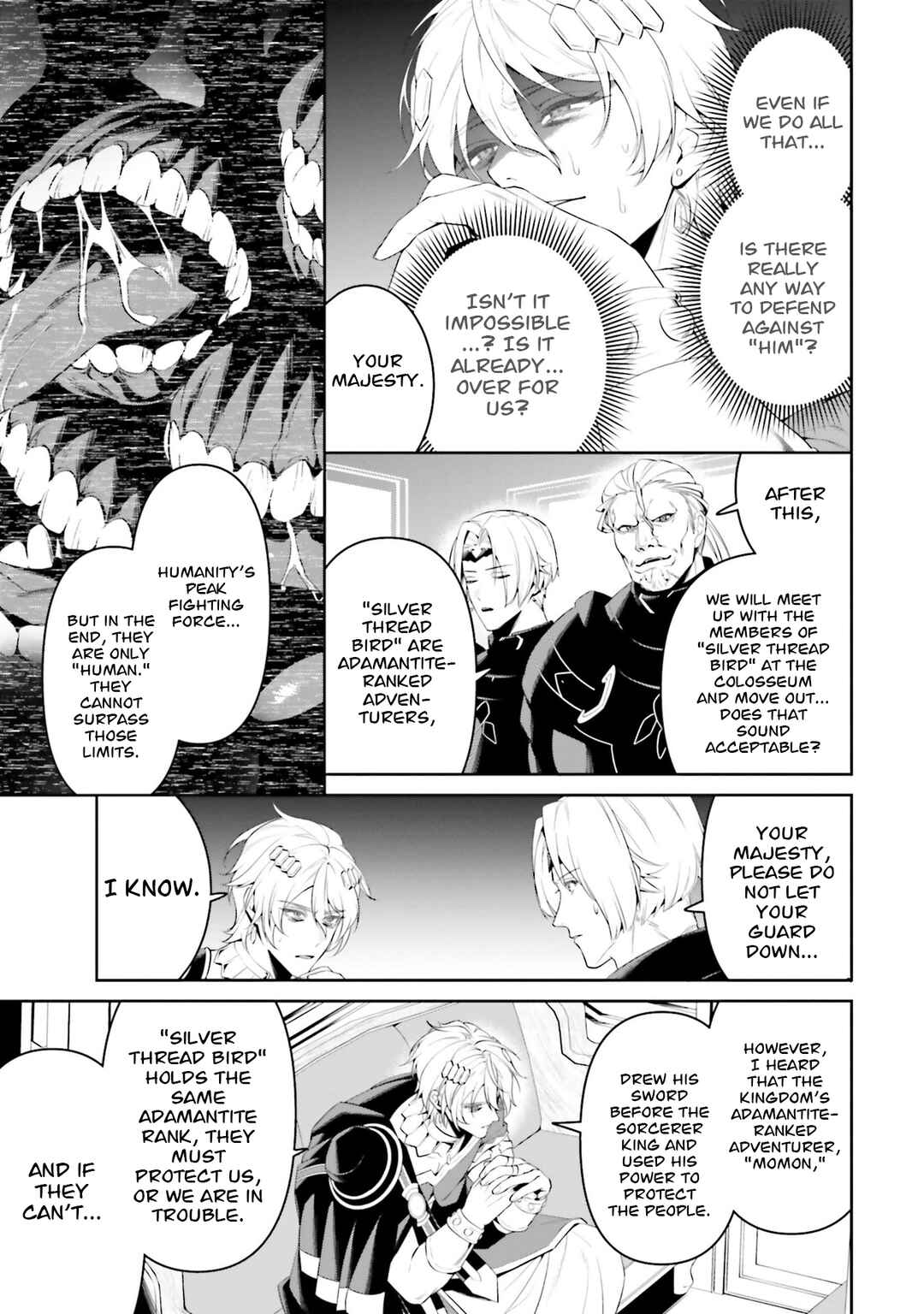 Overlord: <Shin> Sekai-hen Chapter 5 - Page 4