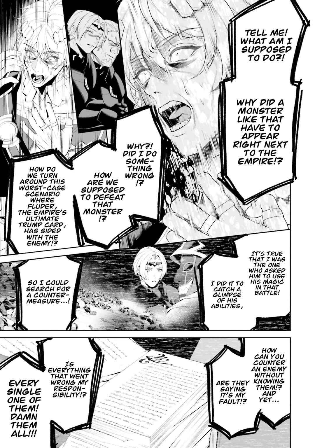 Overlord: <Shin> Sekai-hen Chapter 5 - Page 6
