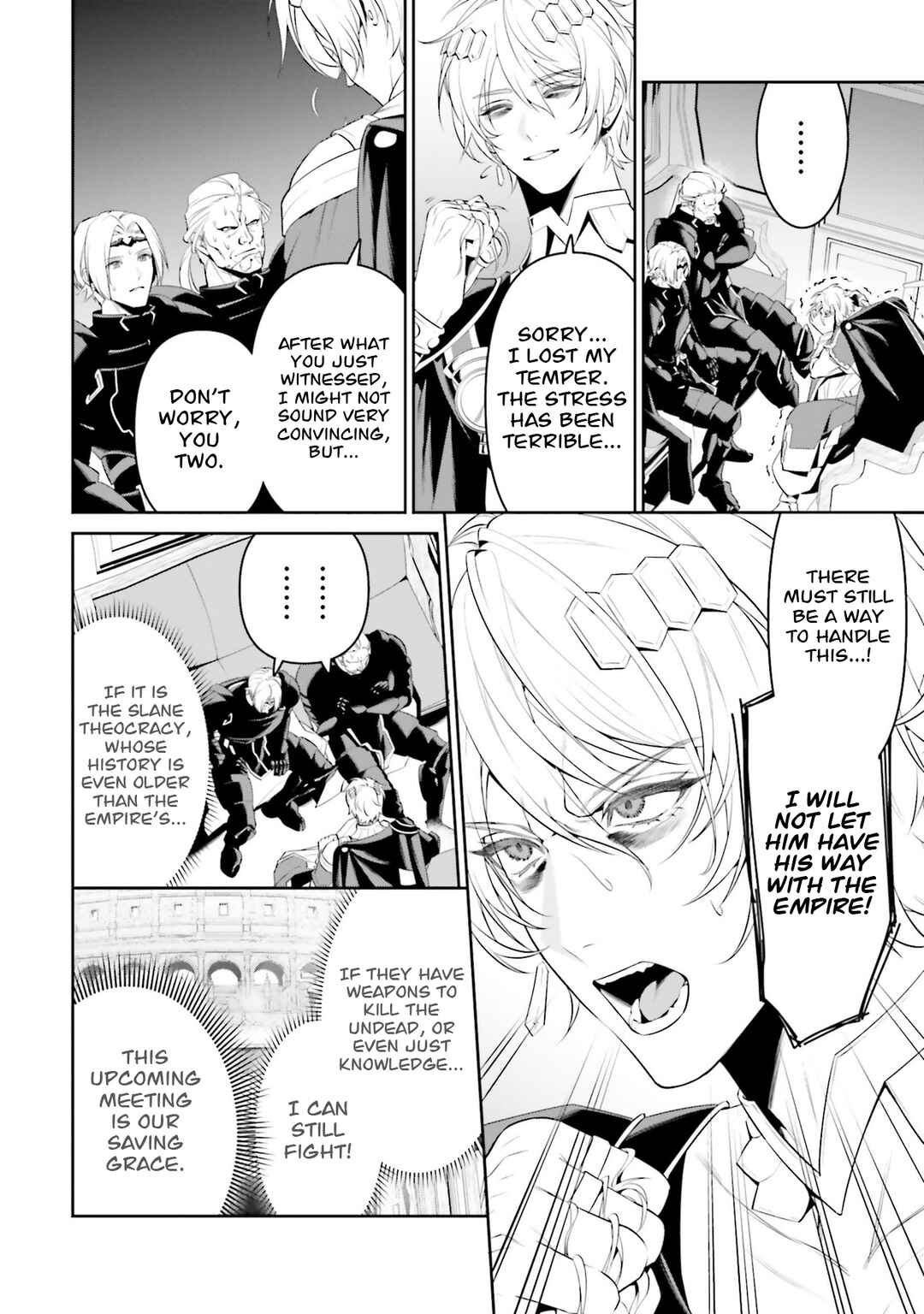 Overlord: <Shin> Sekai-hen Chapter 5 - Page 7