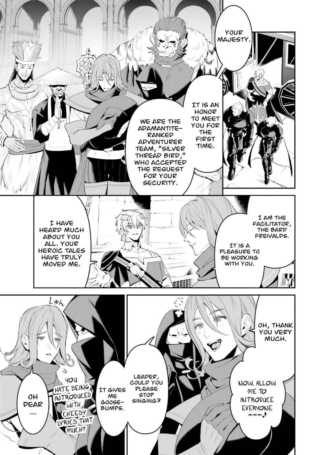 Overlord: <Shin> Sekai-hen Chapter 5 - Page 8