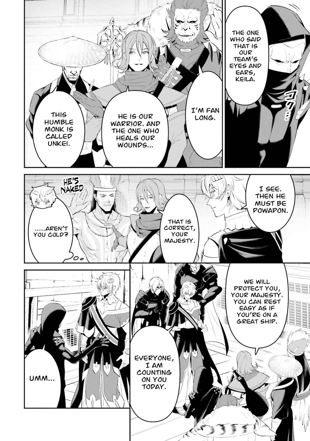 Overlord: <Shin> Sekai-hen Chapter 5 - Page 9