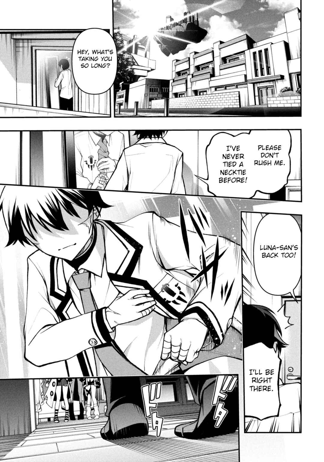 Kochira, Shuumatsu Teitai Iinkai. Chapter 10 - Page 1