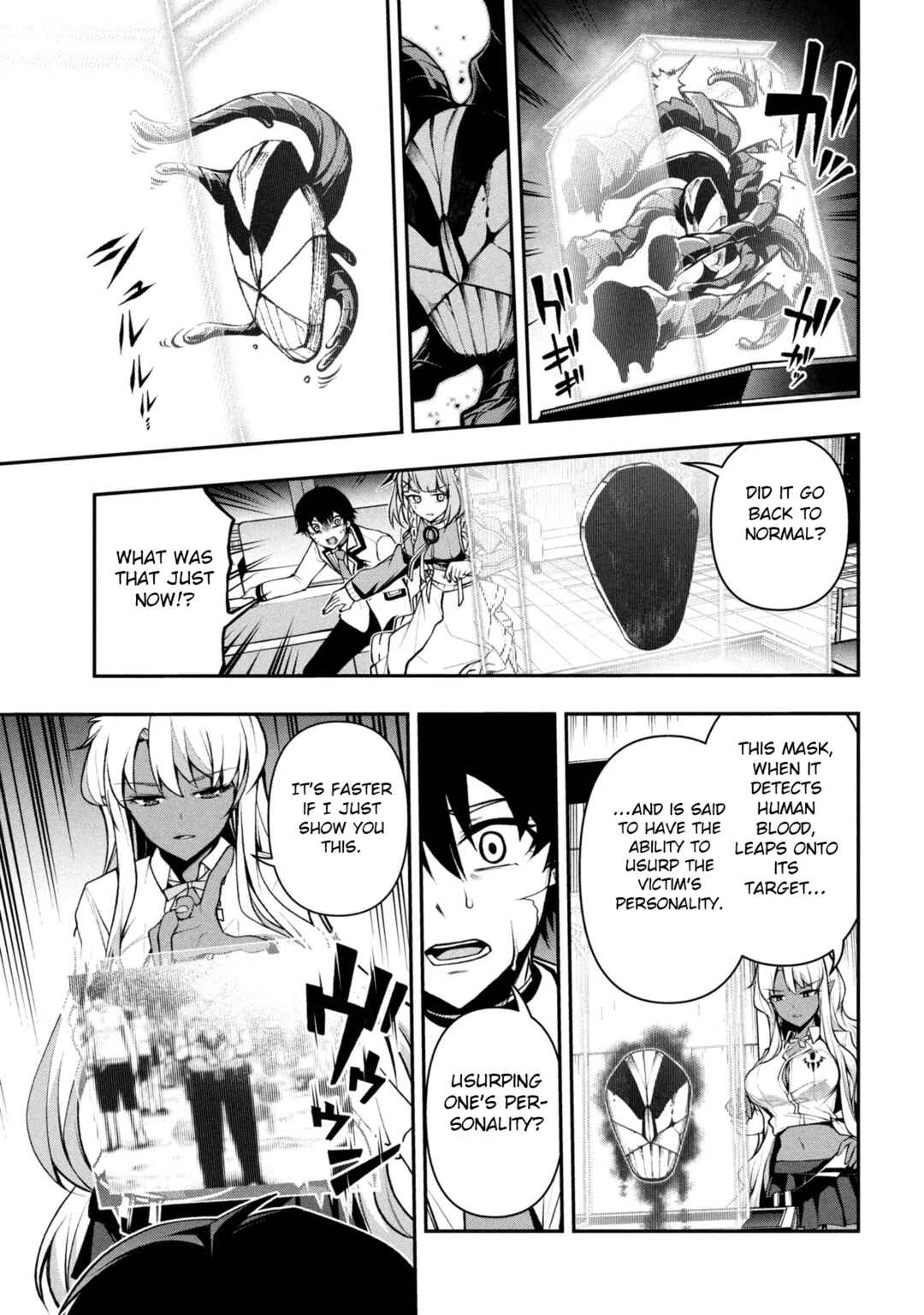 Kochira, Shuumatsu Teitai Iinkai. Chapter 10 - Page 11