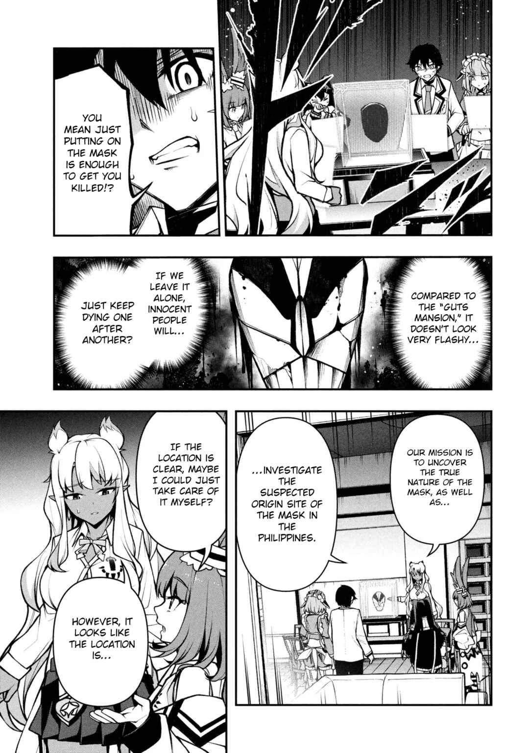 Kochira, Shuumatsu Teitai Iinkai. Chapter 10 - Page 13