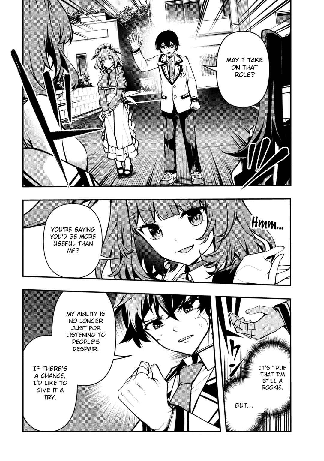 Kochira, Shuumatsu Teitai Iinkai. Chapter 10 - Page 18